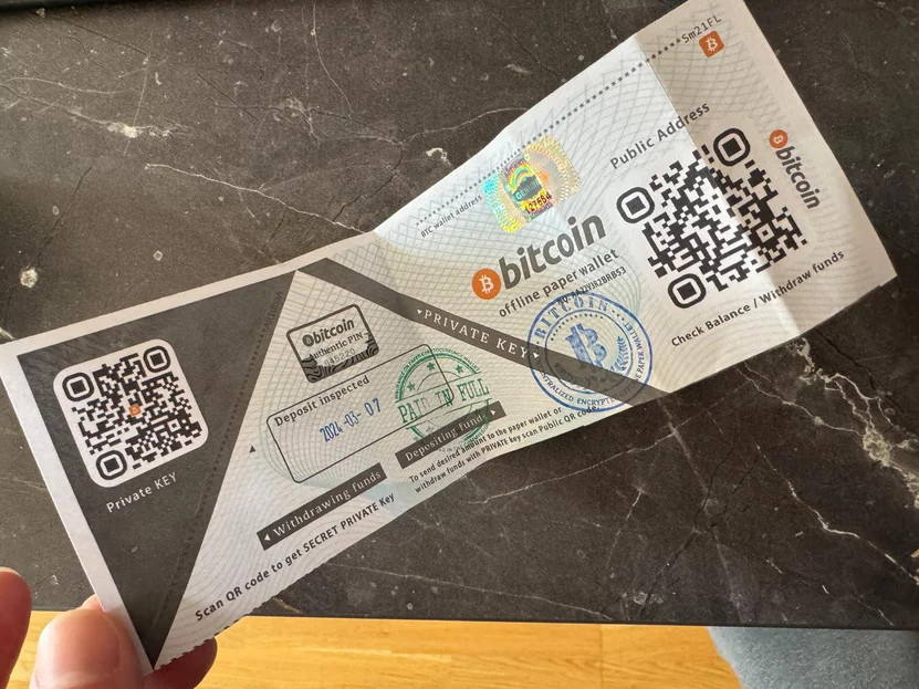 Bitcoin-Wallet Betrug Beleg